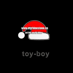 Christmas Toy-Boy Iron On Rhinestone Transfer
