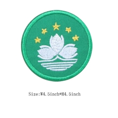 Custom Iron on Macau Flag Embroidery Patch Design For Clothes