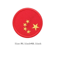 Custom Iron on China Flag Embroidery Patch Design For Clothes