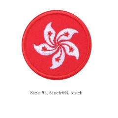 Custom Iron on Hongkong Flag Embroidery Patch Design For Clothes