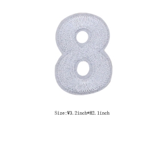 Custom Silver Number 8 Iron on Backing Embroidery patch