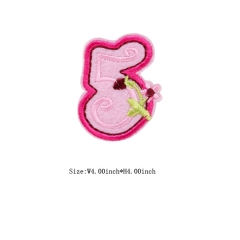 Custom Lovely 5 Motif Iron on Embroidery patch