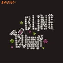 Bling Bunny Heat Rhinestone Transfer