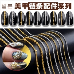 nail art chain