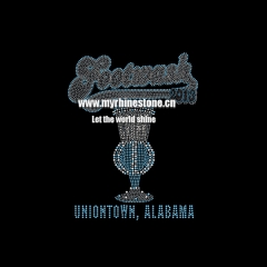 Gootwash 2013 Uniontown Alabama Rhinestone Design