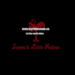 Santa's Little Helpen Iron On Rhinestone Transfer